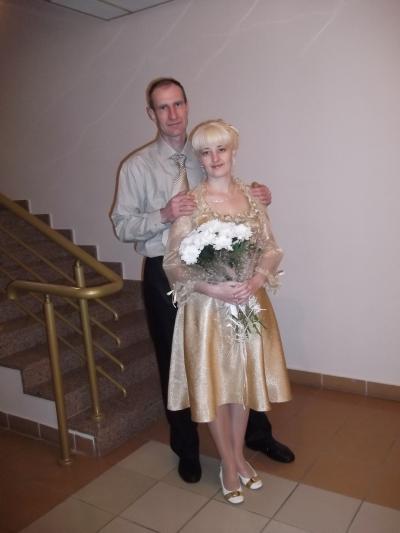 427. Лариса и Эдуард