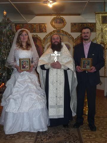 11. Татьяна и Василий