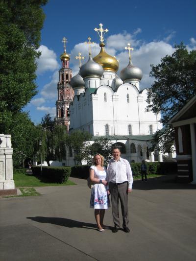 438. Геннадий и Елена