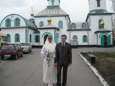 38. Светлана и Сергей