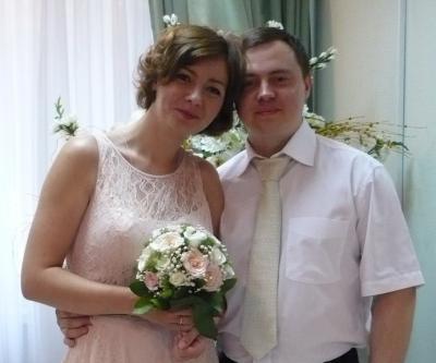 52. Василий и Ирина