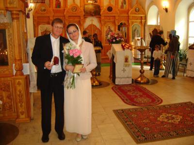 53. Юрий и Наталия