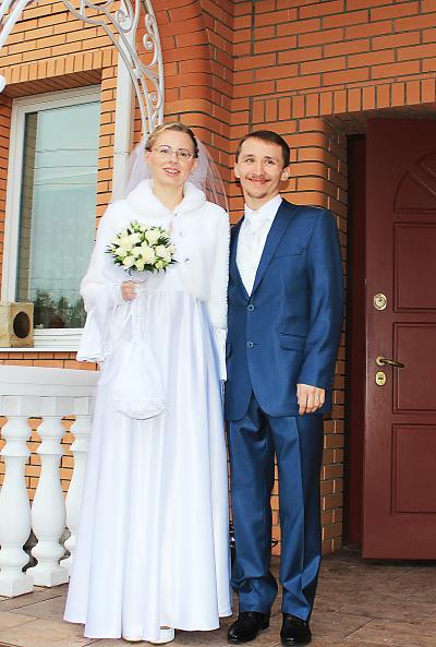 281. Алексей и Екатерина