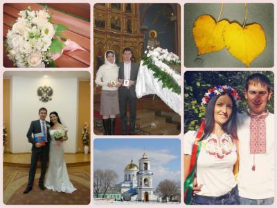 460. Артем и Ксения