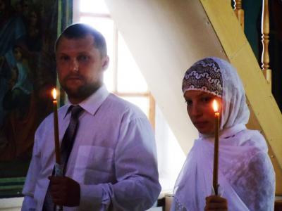 98. Алексей и Яна