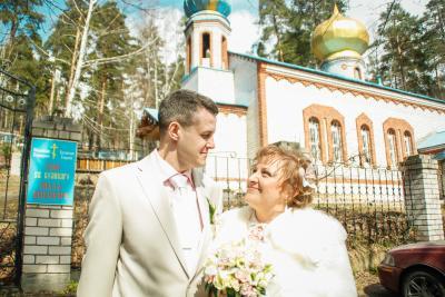 228. Дмитрий и Ирина