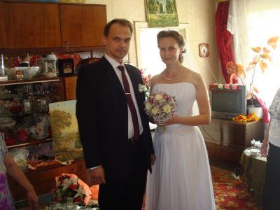 158. Вадим и Елена