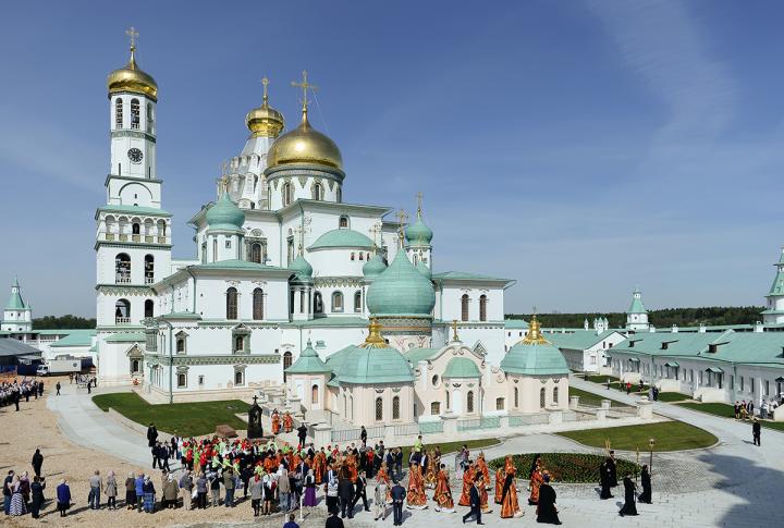 196. Алексий и Анастасия