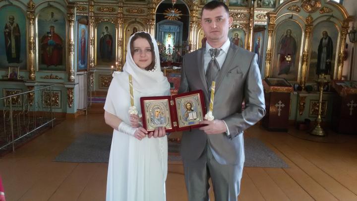223. Иван и Анна