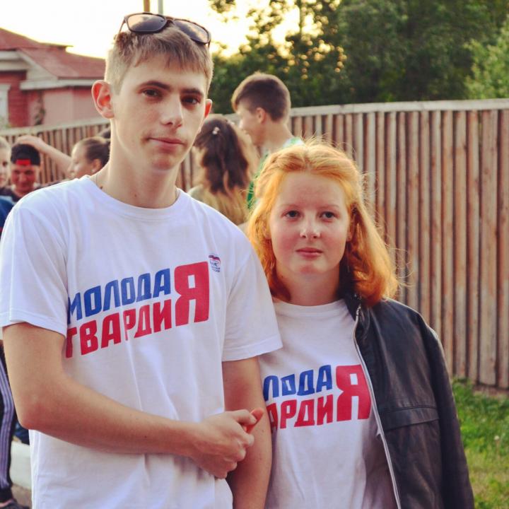 268. Александр и Вероника