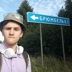 Фото пользователя