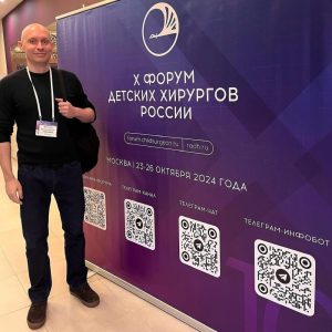 Фото пользователя