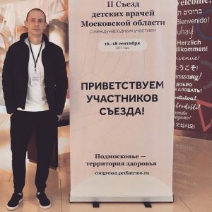 Фото пользователя