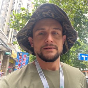 Семион