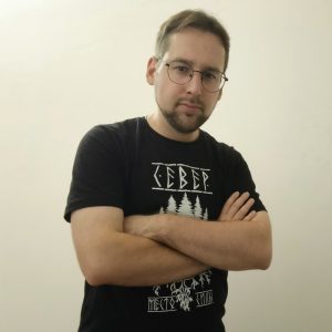 Павел