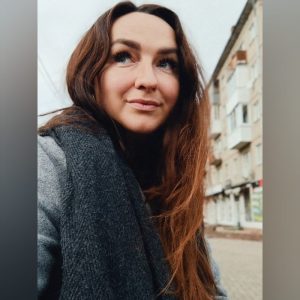 АЛИНА