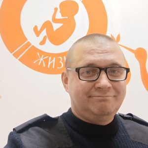 Димитрий