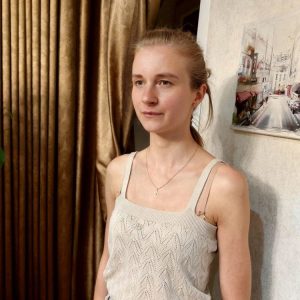 Полина