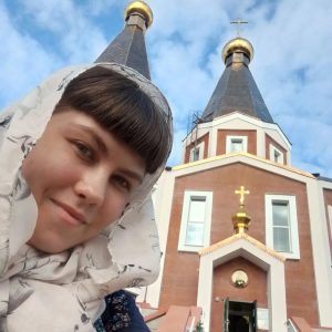 Алиса