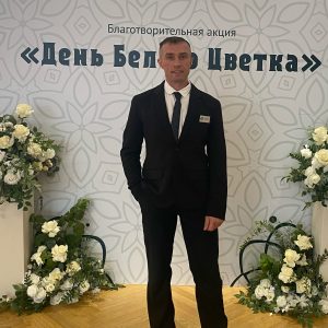 Евгений