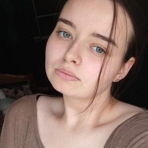 Карина
