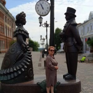 Ольга