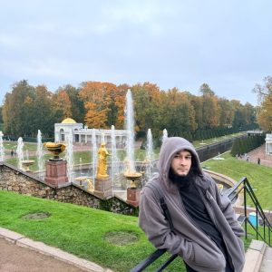 Халил