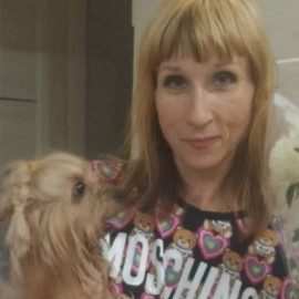 Наталья