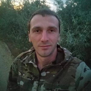 Александр